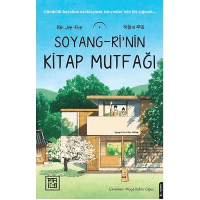 Soyang-rinin  Mutfağı
