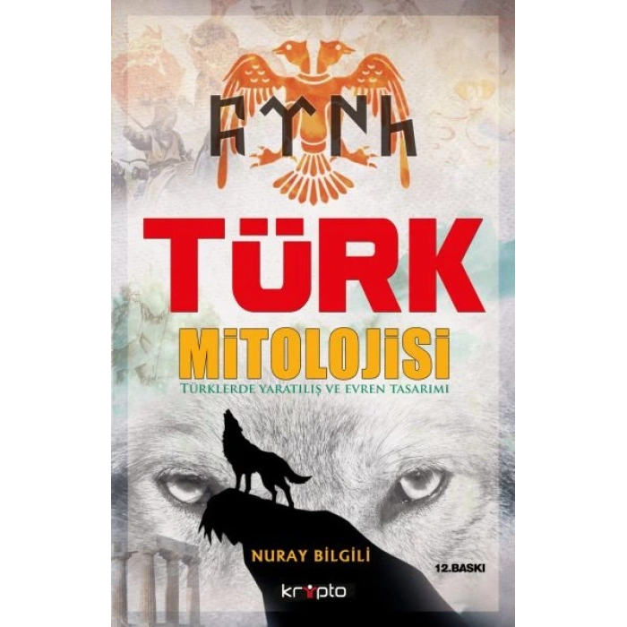 Türk Mitolojisi