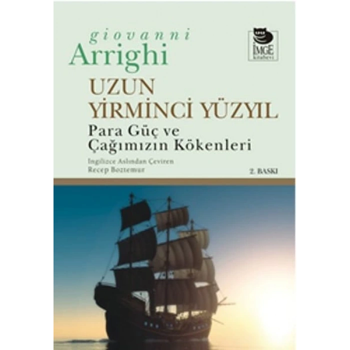 Uzun Yirminci Yüzyıl