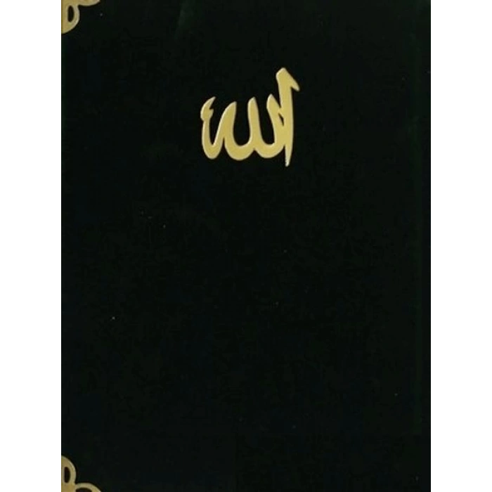 Yasin-i Şerif (Çanta Boy, Kod: 185)