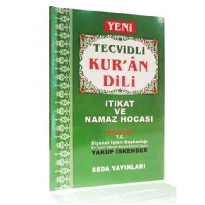 Yeni Tecvidli Kuran Dili İtikat ve Namaz Hocası (Orta Boy, Kod: 095)