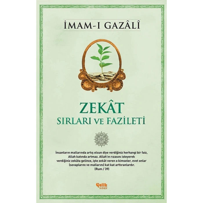 Zekât - Sırları ve Fazileti
