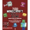 %100 Minecraft Pikselli Boyama - Daha Fazla Canavar