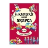 8. Sınıf Hikayelerle Kolay Arapça (8  + 2 Aktivite)