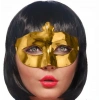 Altın Renk Kostüm Partisi Ekstra Parlak B Maskesi 15x10 cm