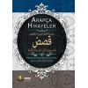 Arapça Hikayeler (Hikayelerle Arapça Öğreniyorum Serisi 2. Aşama 2. Seviye) (Ciltli)