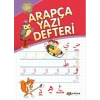 Arapça Yazı Defteri