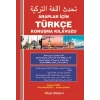 Araplar İçin Türkçe Konuşma Kılavuzu