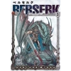 Berserk 3