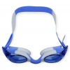 Çocuk Yüzücü Gözlüğü Silikon Taşıma Çantalı MAVİ - RH4600