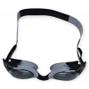 Çocuk Yüzücü Gözlüğü Silikon Taşıma Çantalı SİYAH - RH4600