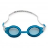 Çocuk Yüzücü Gözlüğü Silikon Taşıma Çantalı TURKUAZ - XH1300