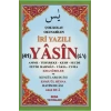 Çok Kolay Okunabilen İri Yazılı 41 Yasin ( Fihristli, Rahle Boy)