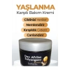 DAS Kırşıklıklara Karşıt Dev Arfrika Salyangozu Bakım Kremi 100 ml X 1 adet