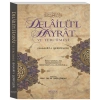 Delailül Hayrat ve Tercümesi