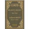 Delailül - Hayrat ve (Hizbül-Bahir)