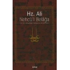 Hz. Ali - Nehcü’l Belağa