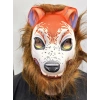 Kahverengi Saçlı Kurt Maskesi Köpek Maskesi Mega Peluş 11 No