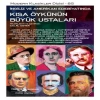 Kısa Öykünün Büyük Ustaları - Modern Klasikler Dizisi
