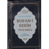 Kuran-ı Kerim ve Yüce Meali Orta Boy (206)