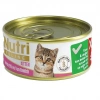 Nutri Feline Tahılsız Tavuk Etli Ve Ton Balıklı Yavru Kedi Konservesi 85gr