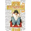 Ölüm Defteri 2 (Death Note)