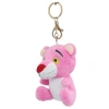 Peluş Pembe Panter Anahtarlık