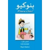 Pinocchio (Arapça)