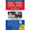 Rusça Türkçe Türkçe Rusça Konuşma Kılavuzu Dilbilgisi 1  2 CD