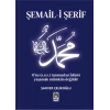 Şemail-i Şerif