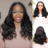 Siyah Bebek Saçlı Geniş Dalgalı Fiber Sentetik Tül Peruk