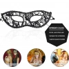 Siyah Renk Kedi Model Dantel İşleme Parti Maskesi 12 No