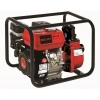Solax WP-20  2 İnch Benzinli Su Motoru Dört Zamanlı