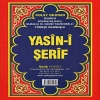 Yasin-i Şerif -Cami Boy Fihristli ( Bilgisayar Hatlı, Elmalı Hamdi Yazır Mealli, Türkçe Okunuşlu)