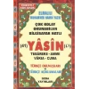 Yasin Tebareke Amme Türkçe Okunuş ve Meali Rahle Boy (Kod: 113)
