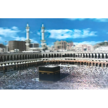 3 Boyutlu   Ekstra Çözünürlüğe Sahip Kabe Resmi Mekke Tablosu 40x60 cm