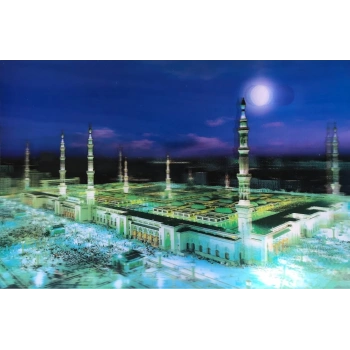 Mescid-i Nebevi Duvar Tablosu Resmi - İslami Hediye Seçeneği 40x60 cm