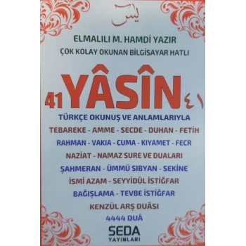 41 Yasin Türkçe Okunuş ve Anlamlarıyla (Cep Boy 224 Sayfa )