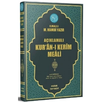Açıklamalı Kuran-ı Kerim Meali - Orta Boy