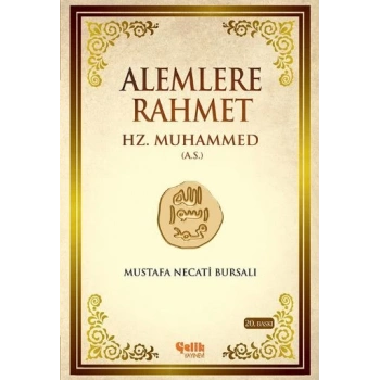 Alemlere Rahmet Hz. Muhammed Aleyhisselam-Ciltsiz