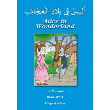 Alice in Wonderland (Arapça)