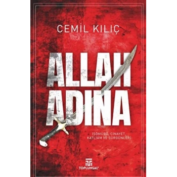 Allah Adına