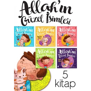 Allahın Güzel İsimleri Seti 1 (5 )