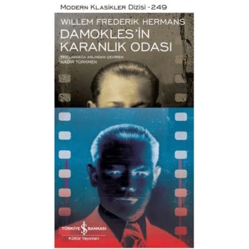 Amoklesin Karanlık Odası