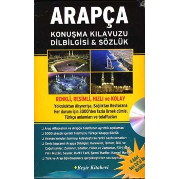 Arapça Konuşma Kılavuzu Dilbilgisi - Sözlük (4 Adet Ses CDsi ile Birlikte)