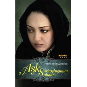 Aşk Sarhoşluğunun Sabahı