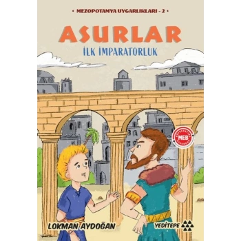 Asurlar