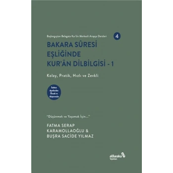 Bakara Sûresi Eşliğinde Kur’an Dilbilgisi