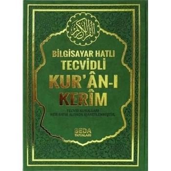 Bilgisayar Hatlı Tecvidli Kuran-ı Kerim (Cami Boy - Kod 177)