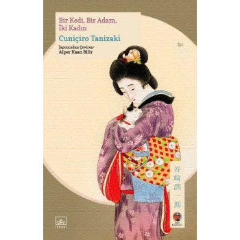 Bir Kedi, Bir Adam, İki Kadın Japon Klasikleri